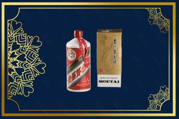琅琊区回收巽风茅台酒