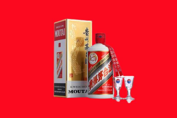 琅琊区回收茅台酒