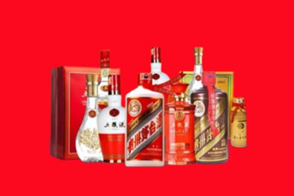 上门收购：琅琊区名酒回收值多少钱？