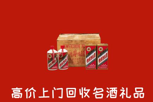 琅琊区回收铁盖茅台酒