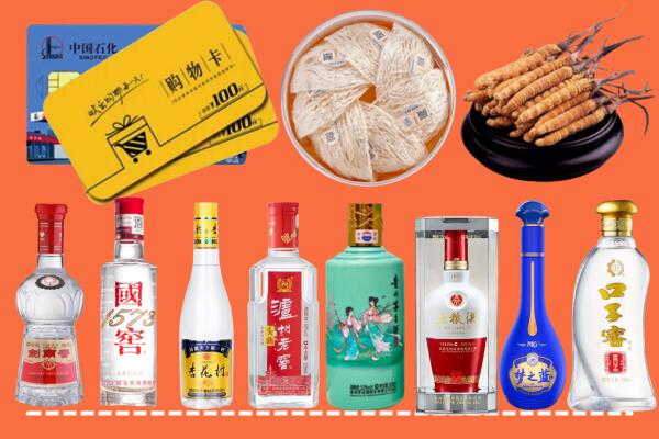 琅琊区烟酒回收虫草